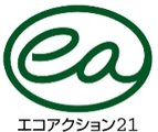 エコアクション21