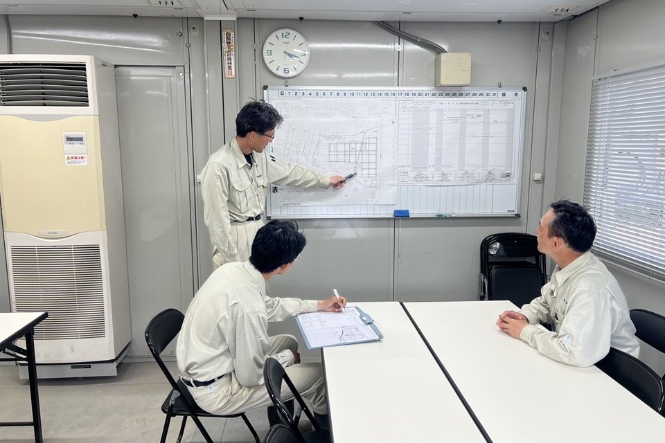 工事課